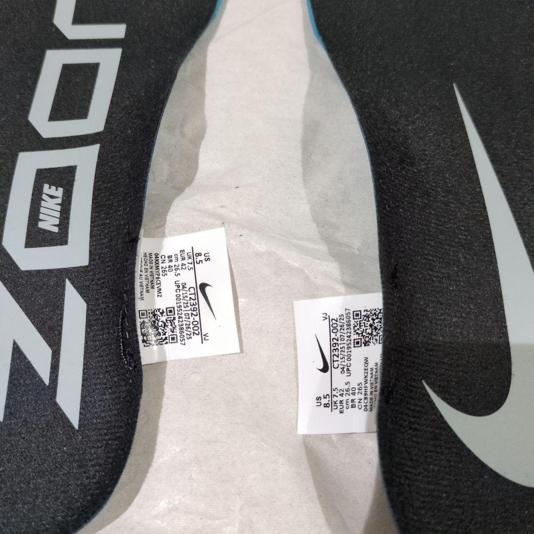 スパイク・シューズ Nike ZOOM FLY 4 26.5cm