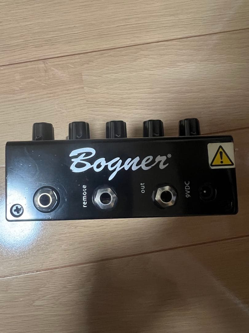 Bogner Uberschall ハイゲイン ディストーション