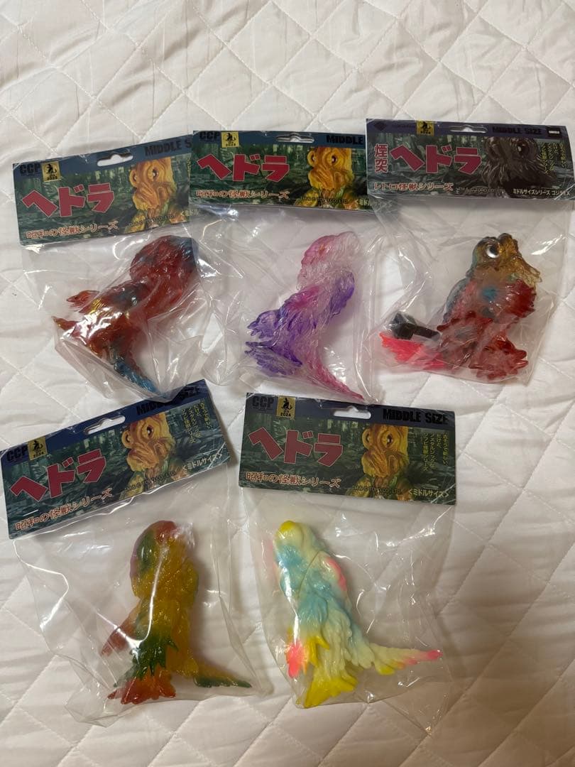 ヘドラ　CCPミドルサイズシリーズ　5種　未開封コレクション処分　希少品有