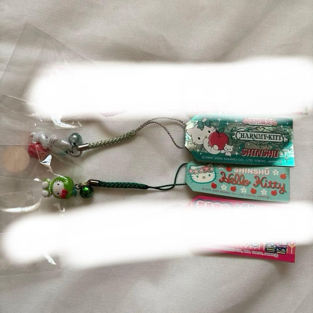 たんぽぽさま専用☆8個