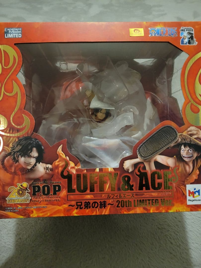 ワンピース　pop neo maximum エース&ルフィ　兄弟の絆
