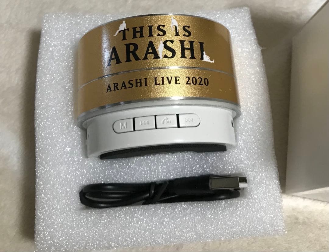 嵐　This is ARASHIライブグッズ　12点まとめ売り