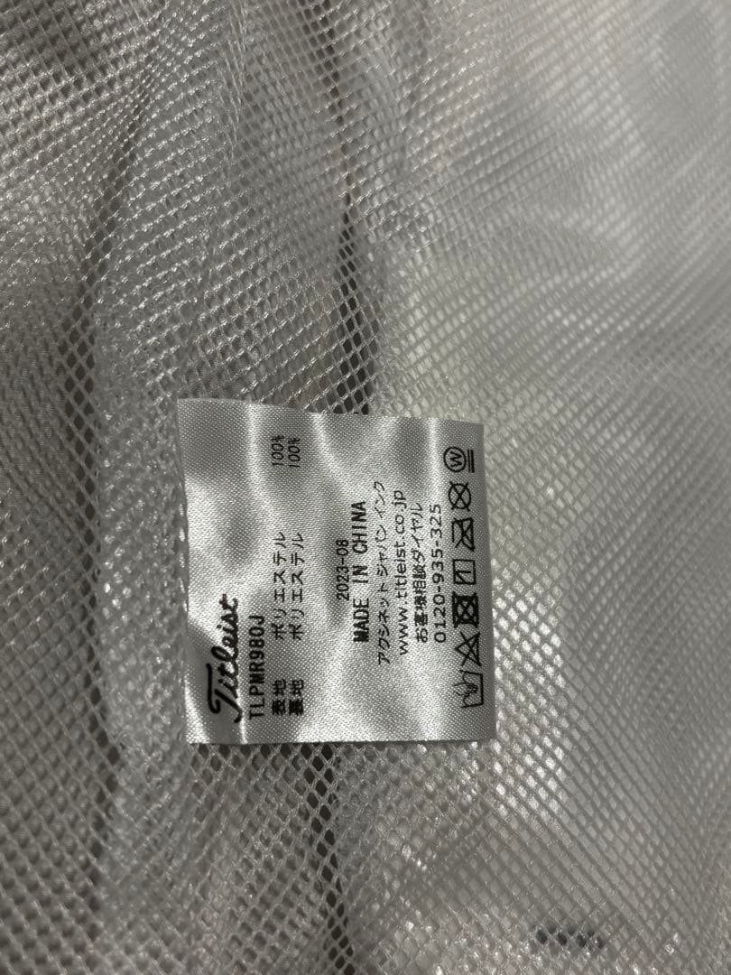 【美品】Titleist ゴルフ レインウェア M サイズ 上下セット