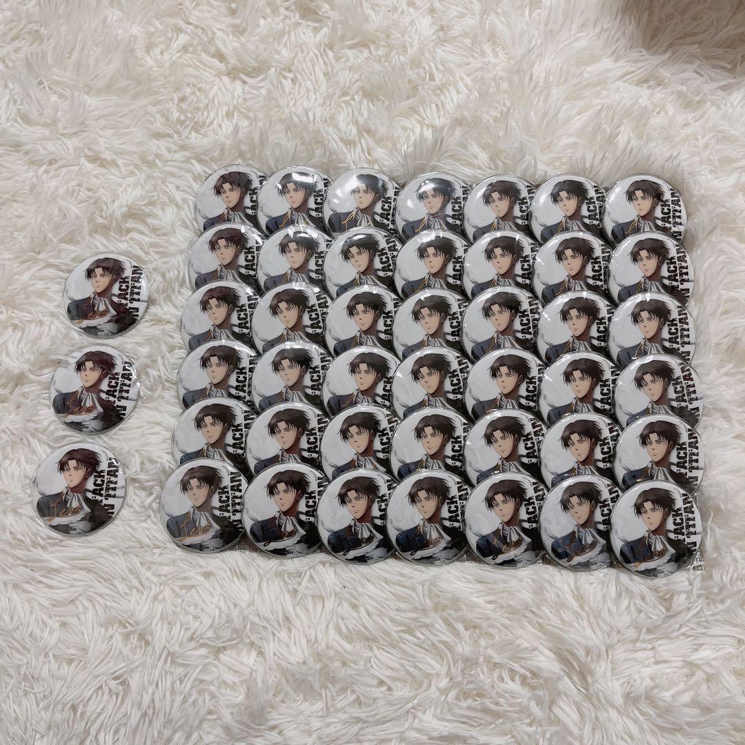 進撃の巨人 リヴァイ 缶バッジ 45枚セット