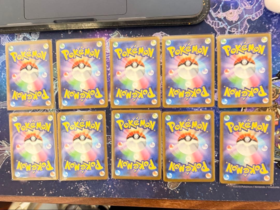 【ポケモンカード】マクドナルド ハッピーセット プロモ ピカチュウ10枚セット
