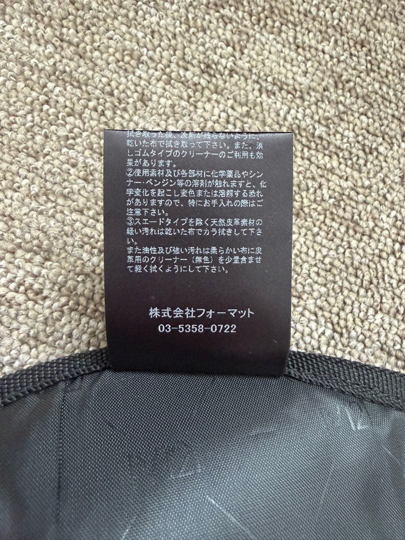 V12 STAR STUDS キャディバッグ　超希少なブラック&シルバースター