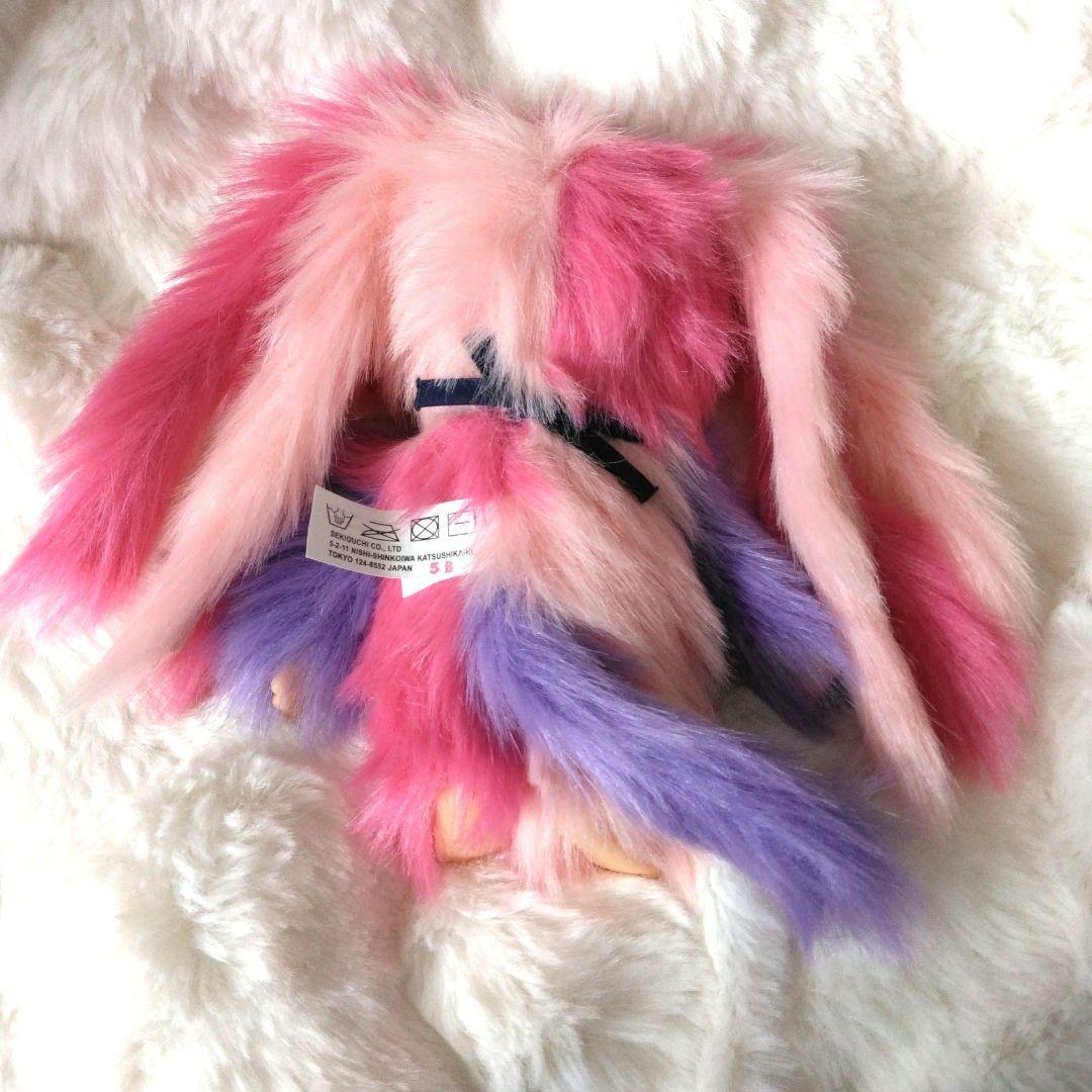 AM I monchhichi　モンチッチ　ぬいぐるみ　 S　セキグチ