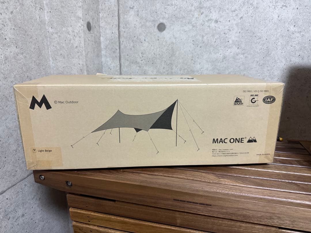 MacOne ヘキサタープ　 L （ライトベージュ）