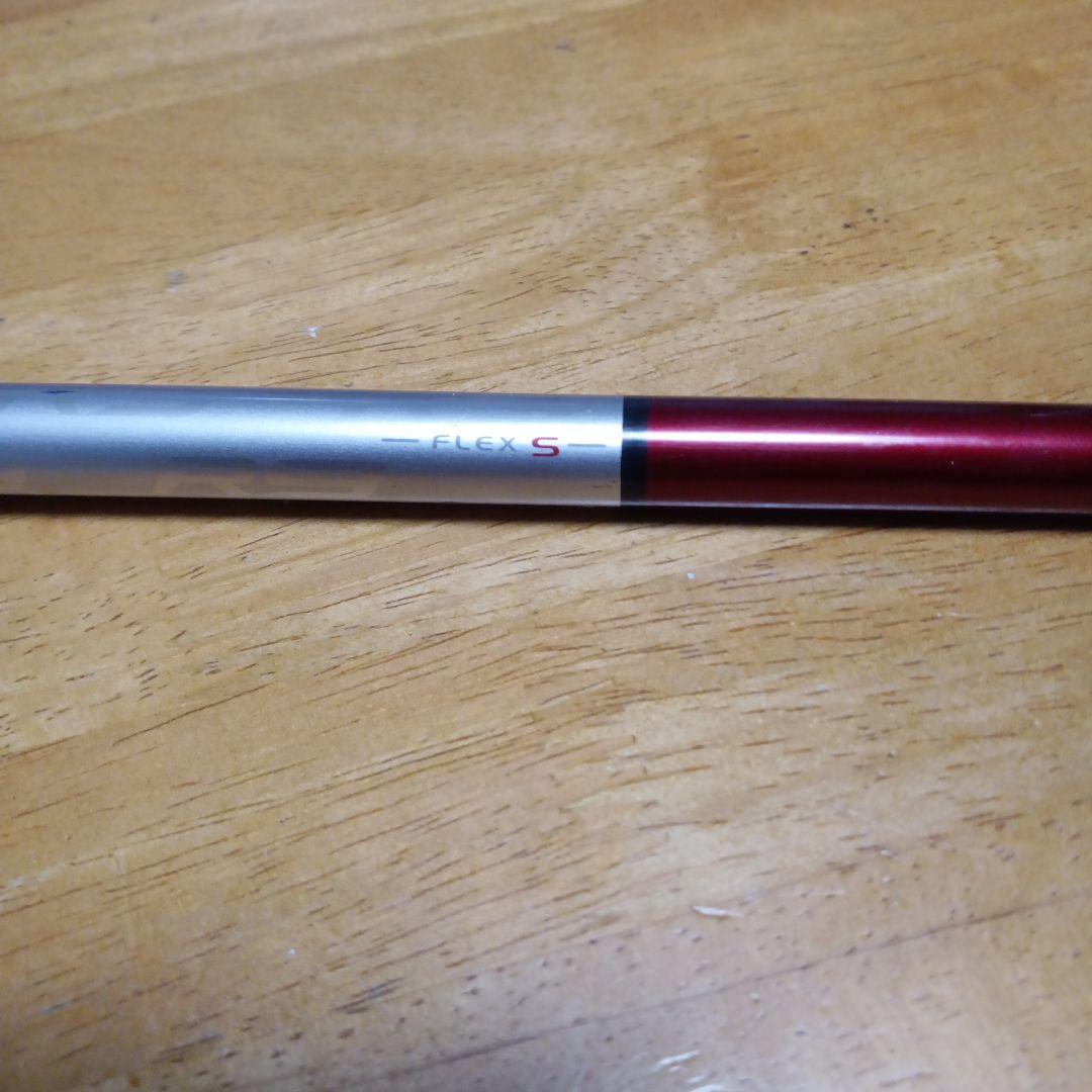 曲がらないミニドライバー★短尺43.75★テーラーメイド R9 9.5度