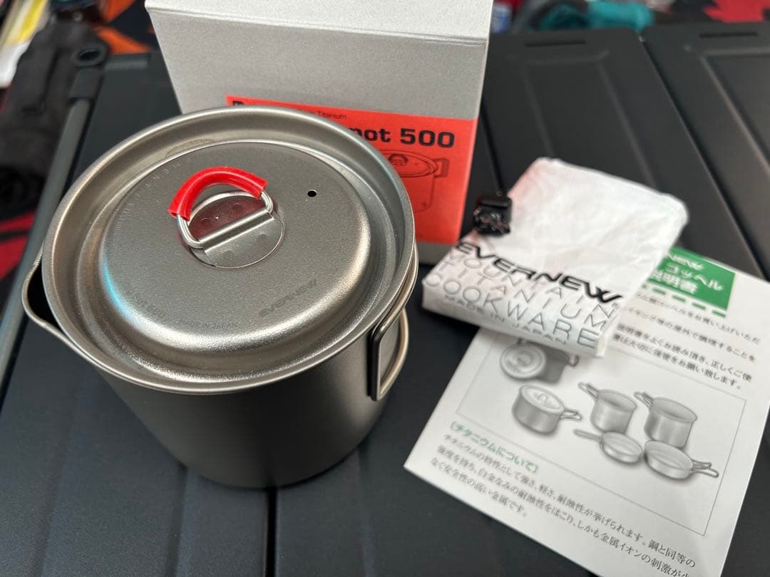 バーベキュー・調理用品 EVERNEW Ti Mug pot 500