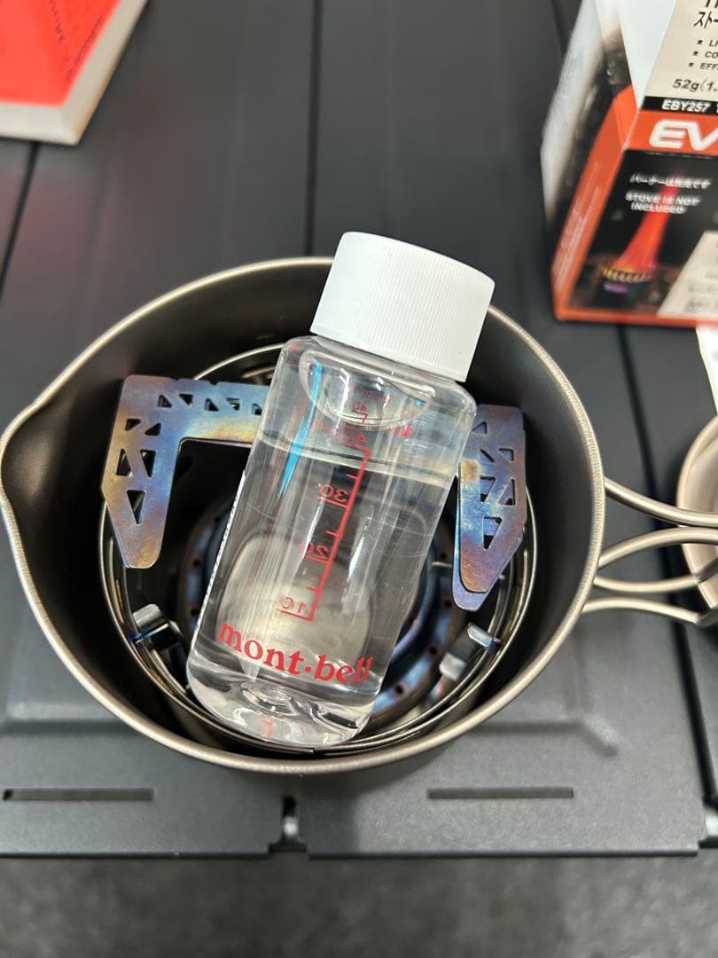 バーベキュー・調理用品 EVERNEW Ti Mug pot 500