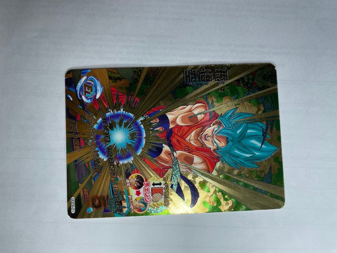 スーパードラゴンボールヒーローズ 孫悟空カードセット