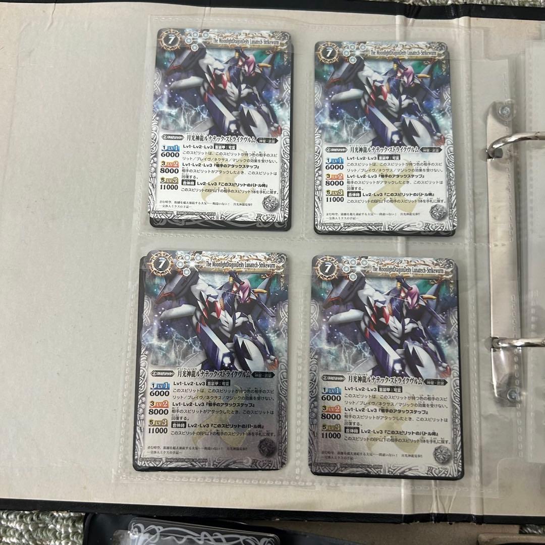 バトルスピリッツ カード　引退品