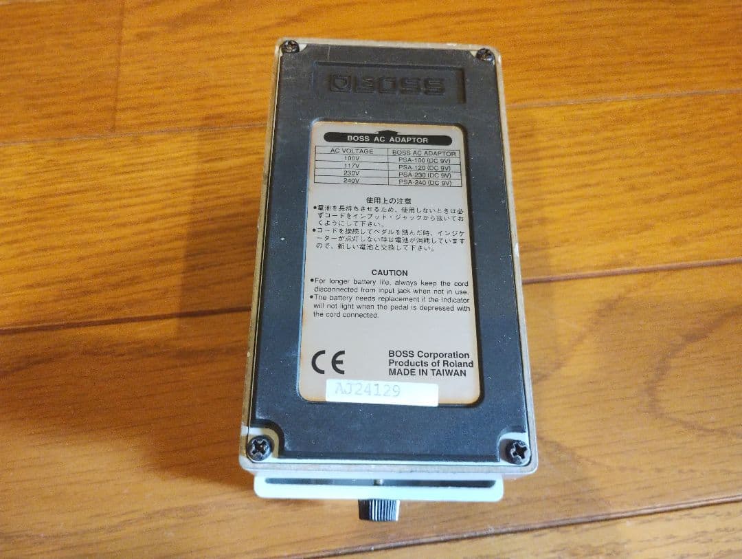BOSS PQ-4 パラメトリックイコライザー