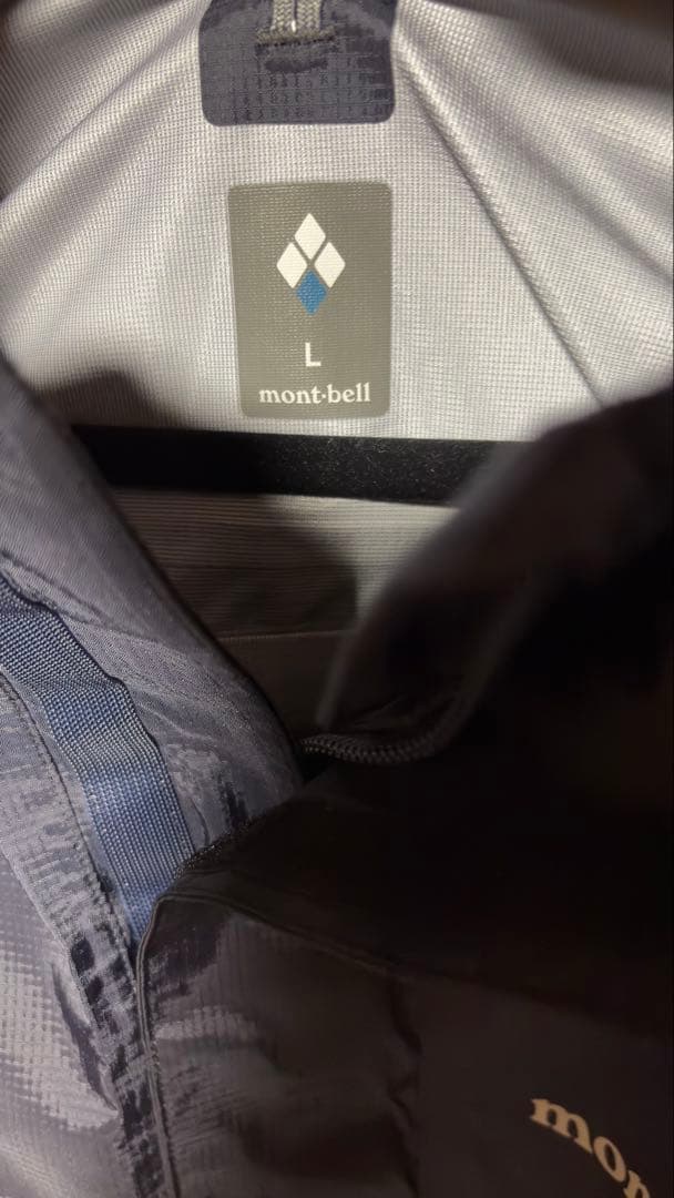 ストームバイカー ジャケット