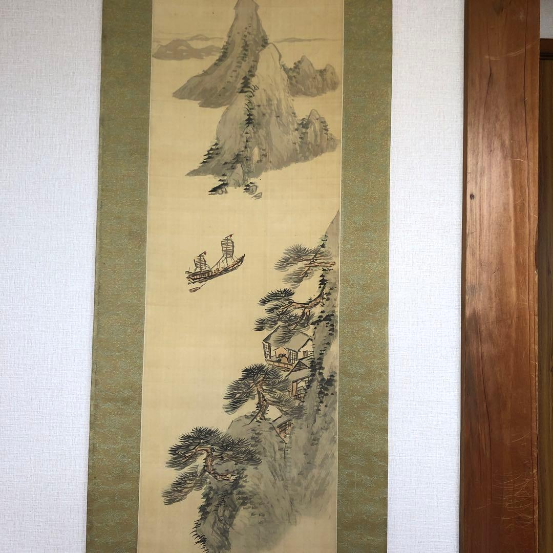 日本画　掛け軸　木箱付き