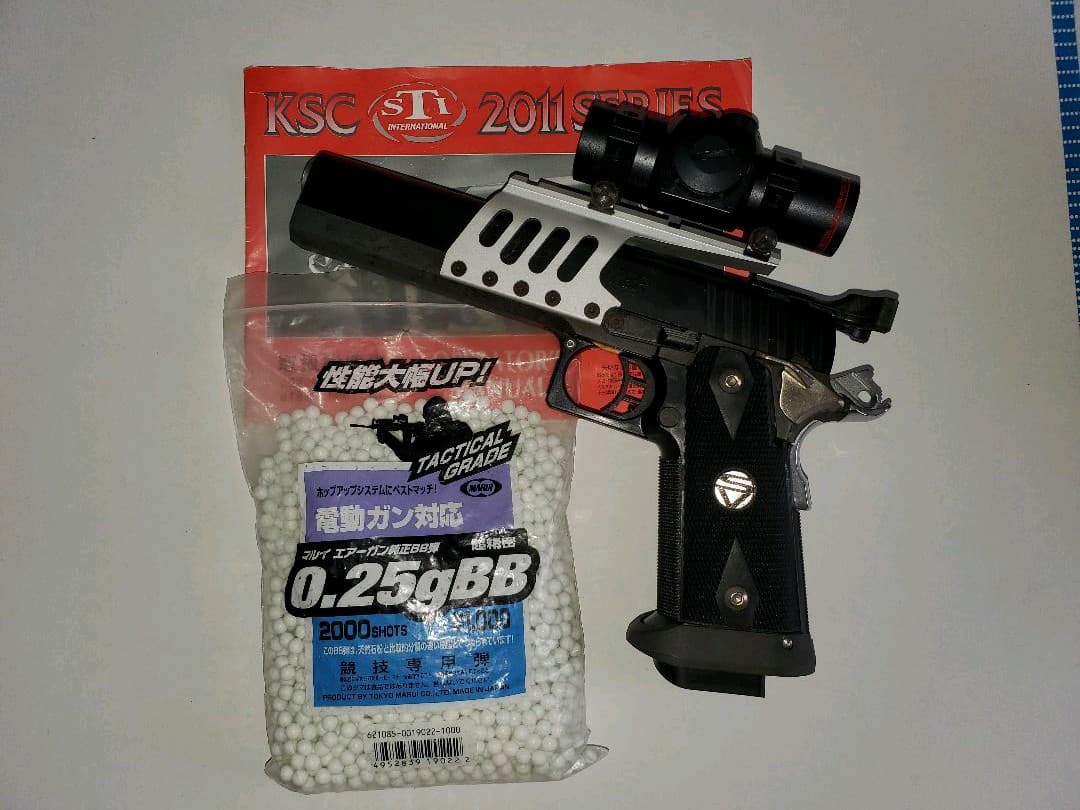 KSC HUNTER 6.0 モデルガン