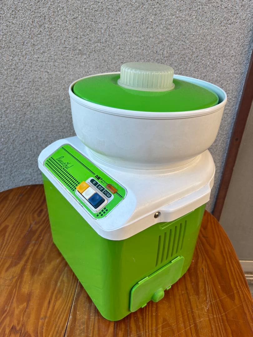 ボウリングDIY　スピナー（26-11)コンパクトタイプ　匿名配送送料込み