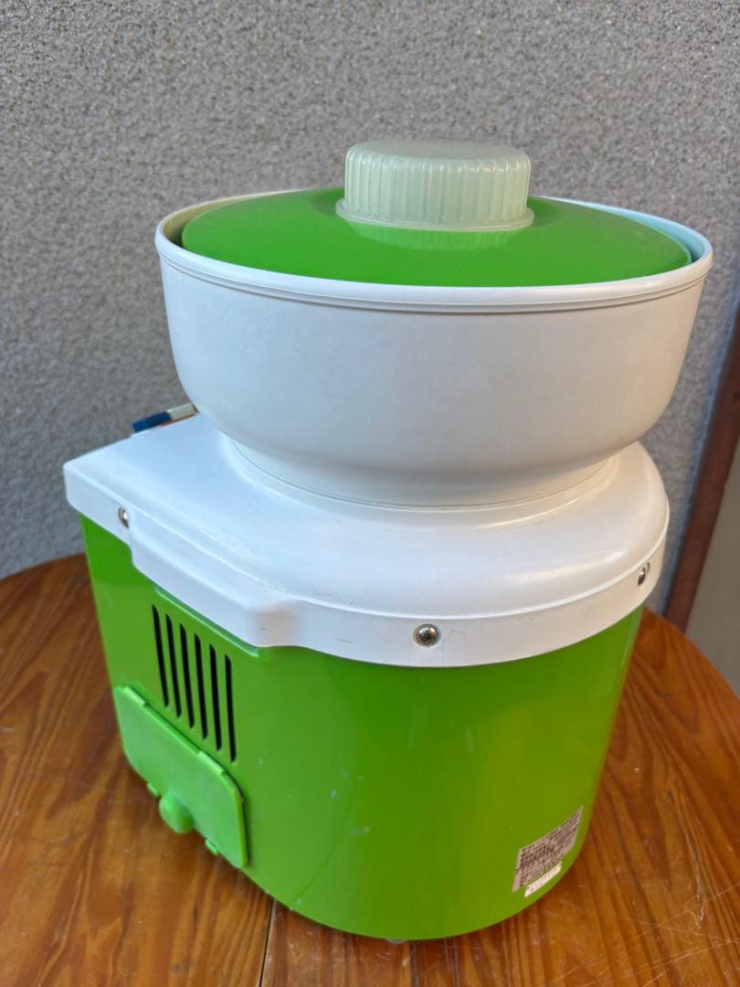 ボウリングDIY　スピナー（26-11)コンパクトタイプ　匿名配送送料込み