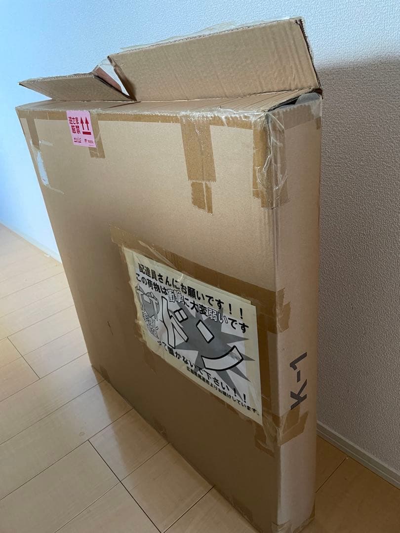 緑色布製麻雀卓折りたたみ式