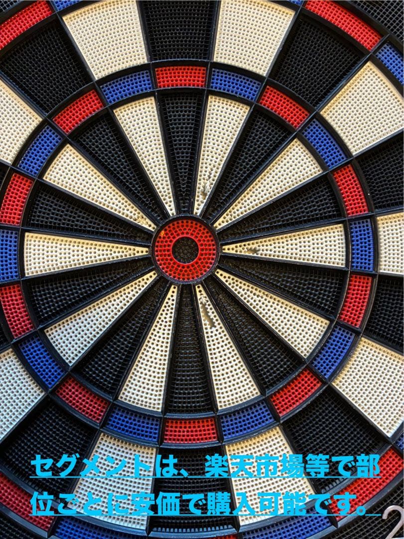 [本日限定 値引き] DARTSLIVE-200S スタンド式電子ダーツセット