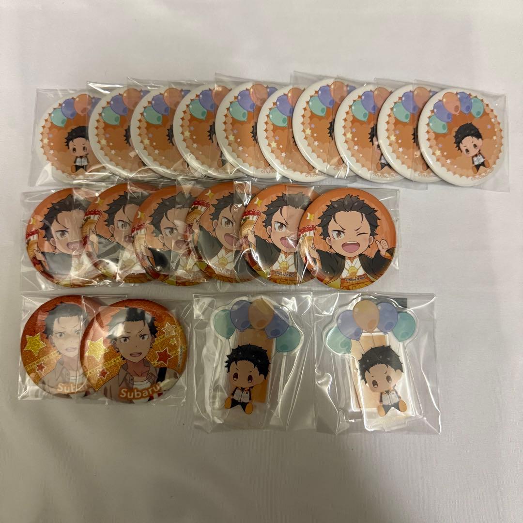 Re:ゼロから始める異世界生活　スバル