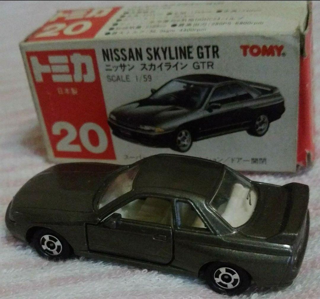 トミカプレミアム20　R32スカイラインGT-R　ミニカー　中古　絶版