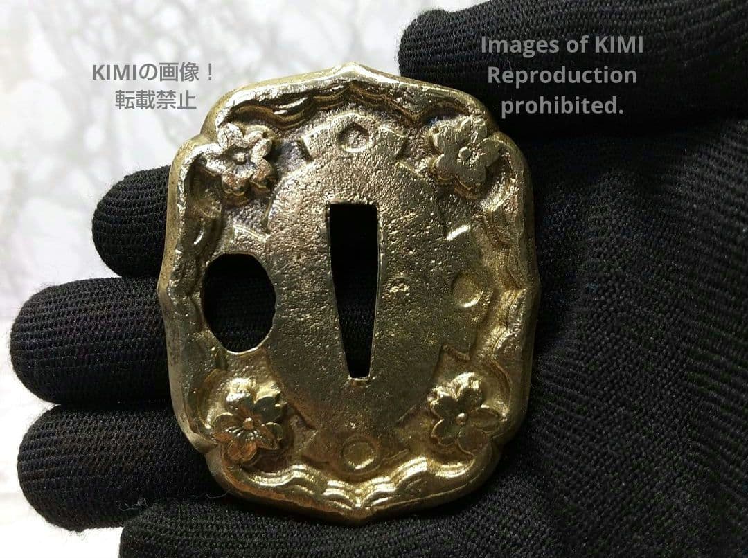 九八式軍刀の鍔 真鍮製 桜 九八式軍刀 B Gunto Tsuba 軍装美術