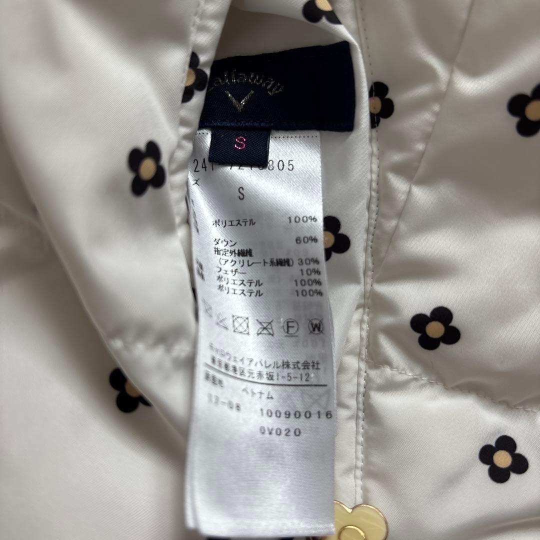 キャロウェイ リバーシブルダウンジャケット　裏花柄 6WAY 袖着脱可 Sサイズ