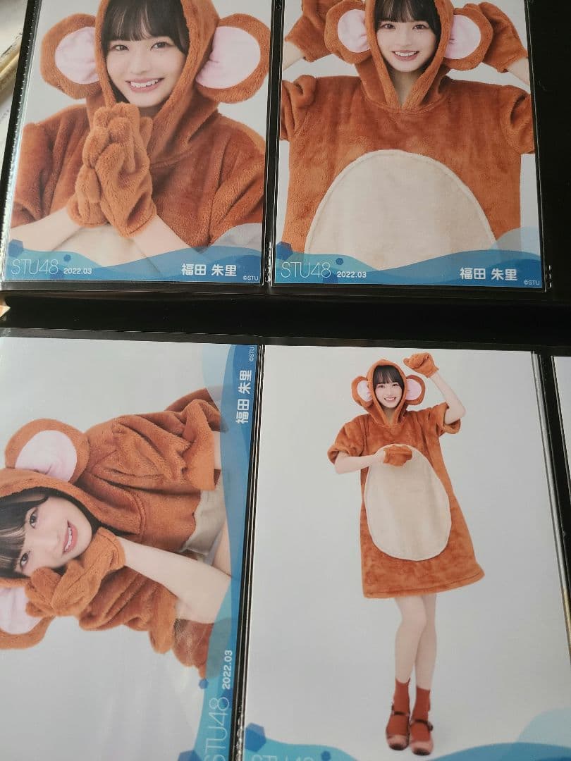 福田朱里 コンプ