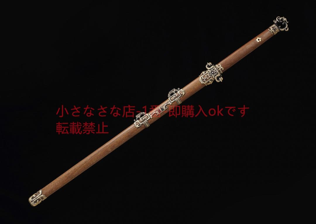 天祥唐横刀百錬模様鋼  古兵器 武具 刀装具 日本刀 模造刀 居合刀