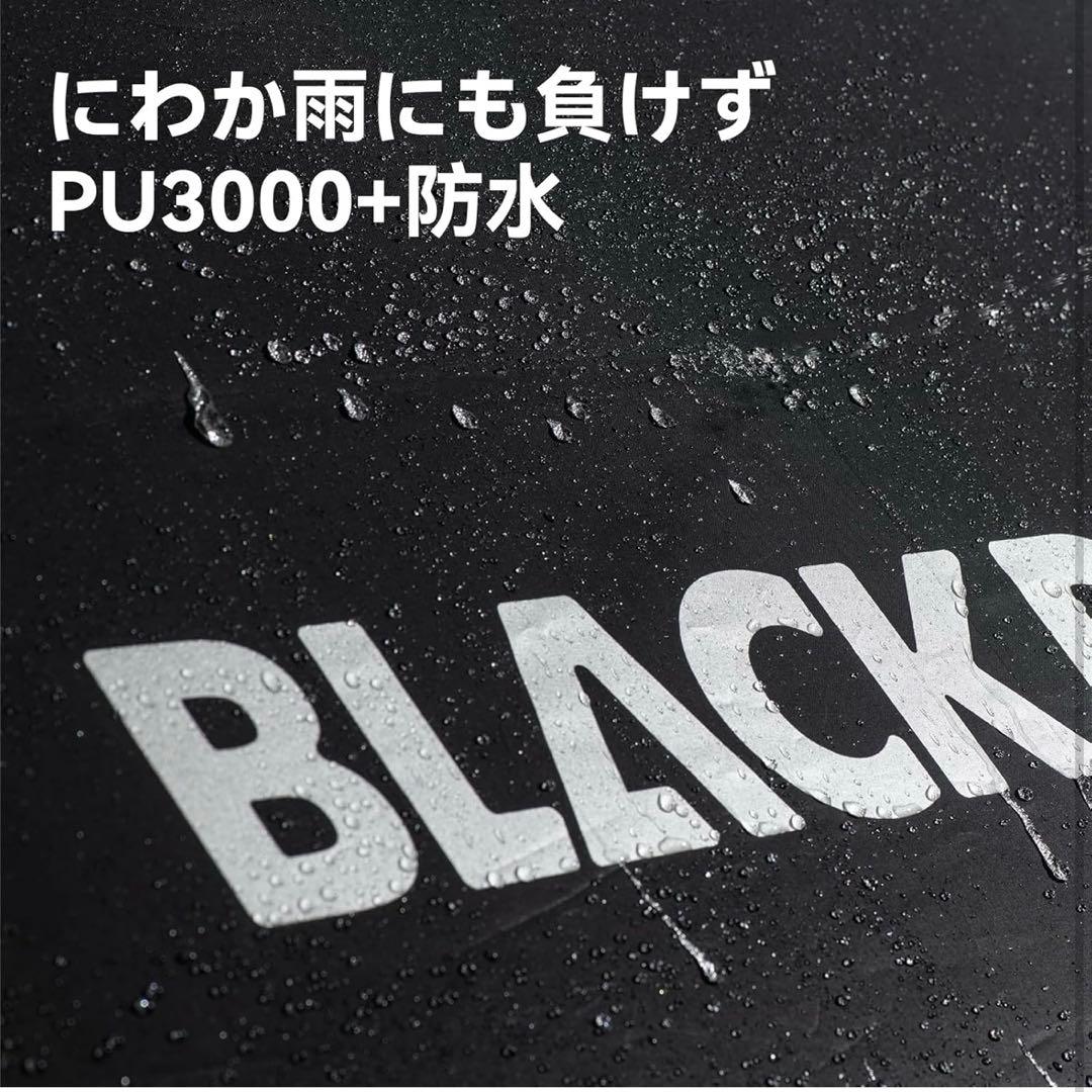 ネイチャーハイク ブラックドッグ ワンタッチテント 設営超絶簡単
