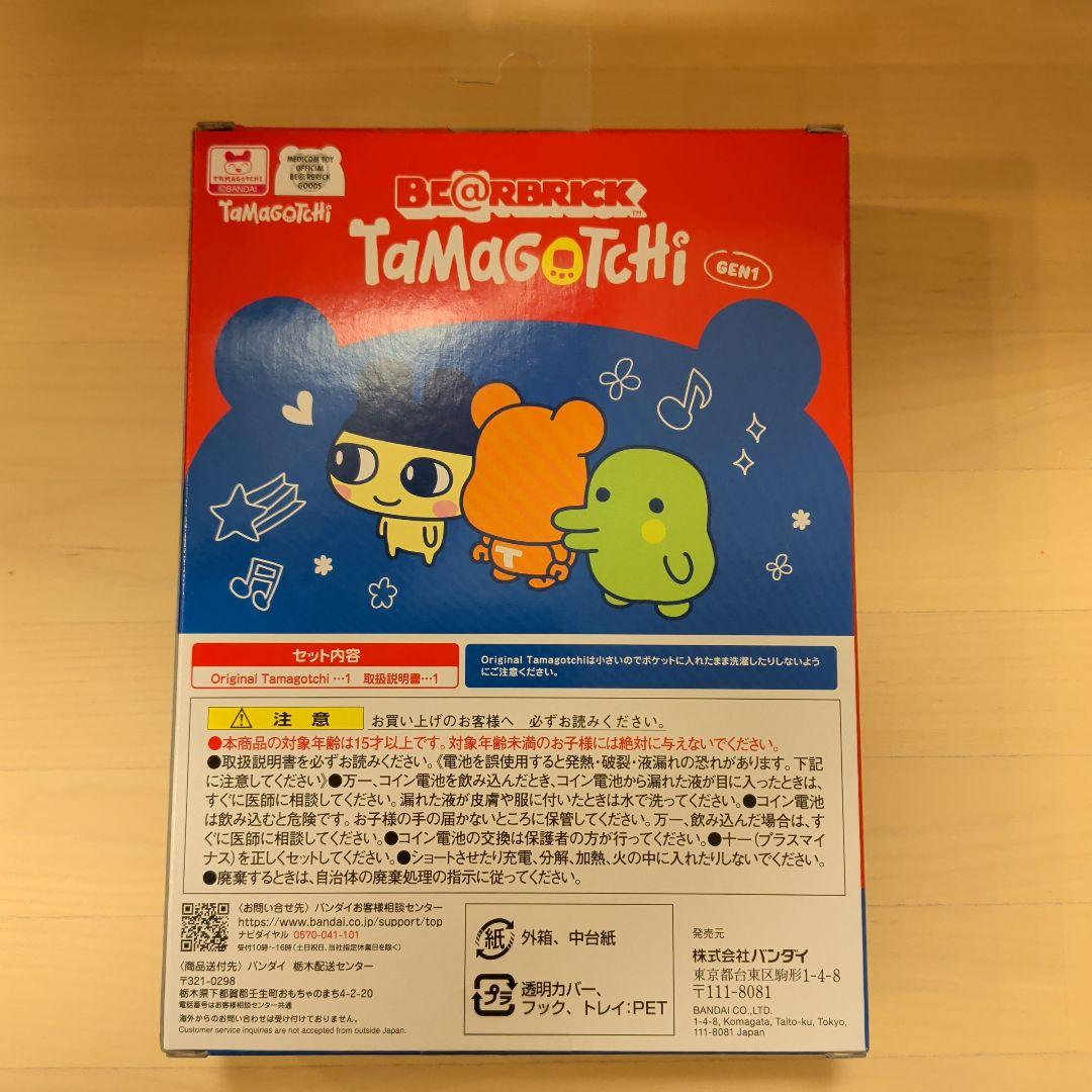 大たまごっち展 BE@RBRICK x Tamagotchi ベアブリック