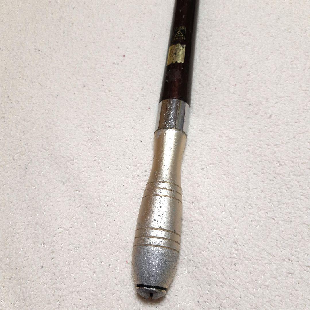 がま投　スーパーキャスティング　SUPER CASTING　33-405 投げ竿