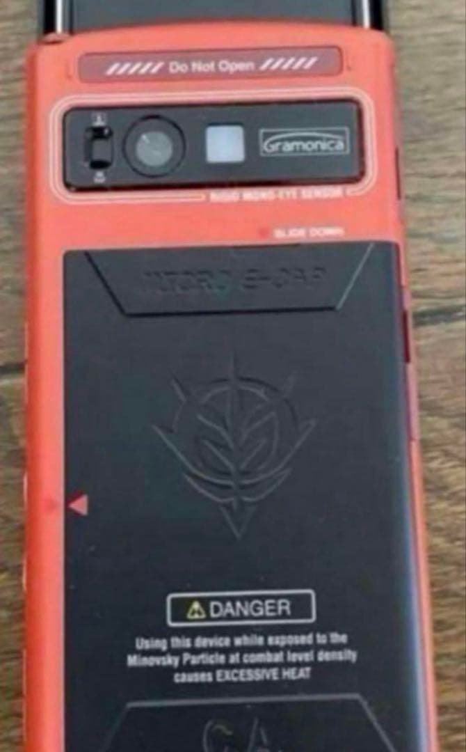 現存数極わずか！激レア【店頭用非売品】ガンダム　シャア　913SH モック　レア