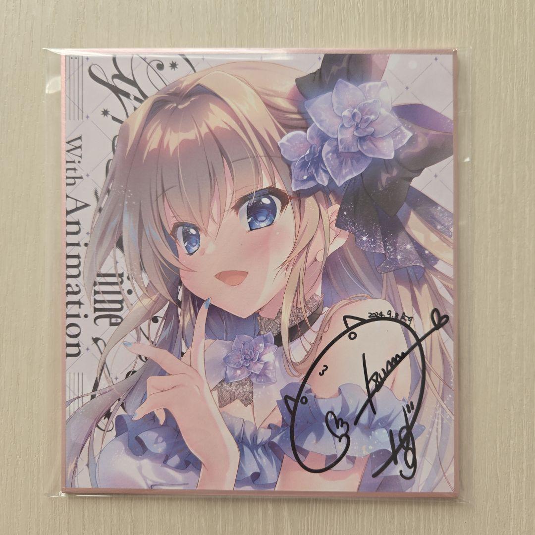 ぱれっと 9-nine- 九條都 コンサート特典色紙