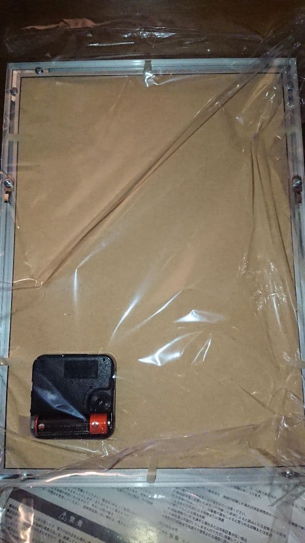 【希少】fate stay/nightA3壁時計 (セイバー、凛、桜)