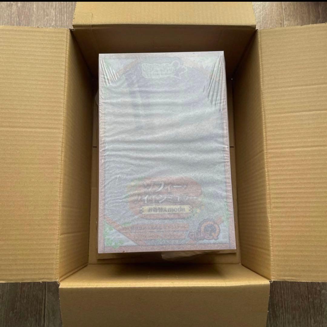 ソフィーのアトリエ ～お着替えmode 1/7スケール フィギュア