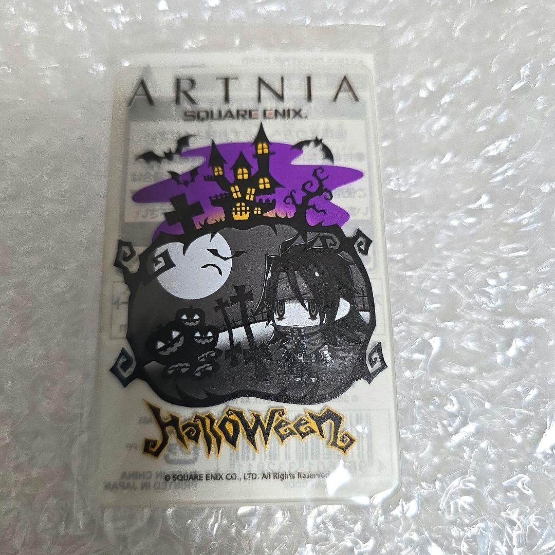 アルトニア　ARTNIA スーベニアカード　カード　FF7 バースデーカード