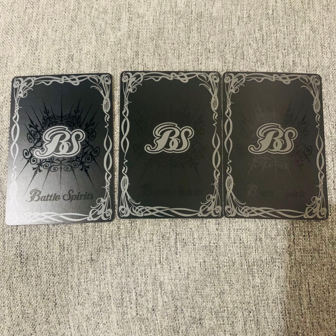 剣聖姫ツルX シークレット　3枚　バトスピ　バーニングレガシー