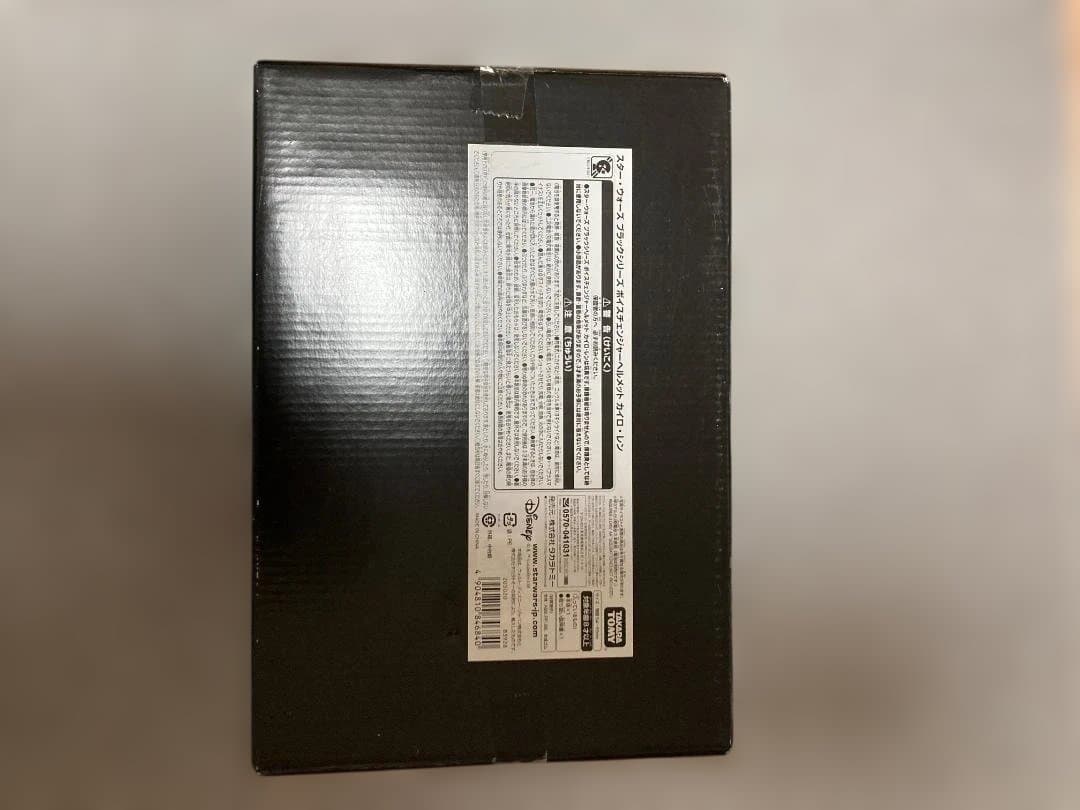 ハズブロ STAR WARS ブラックシリーズ カイロ・レン ボイスチェンジャー