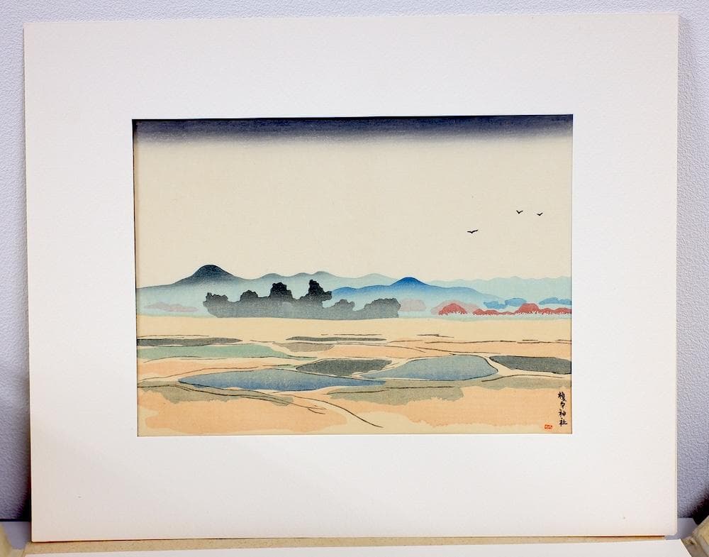 坂本繁二郎　筑紫五景　加藤版画研究所　木版画
