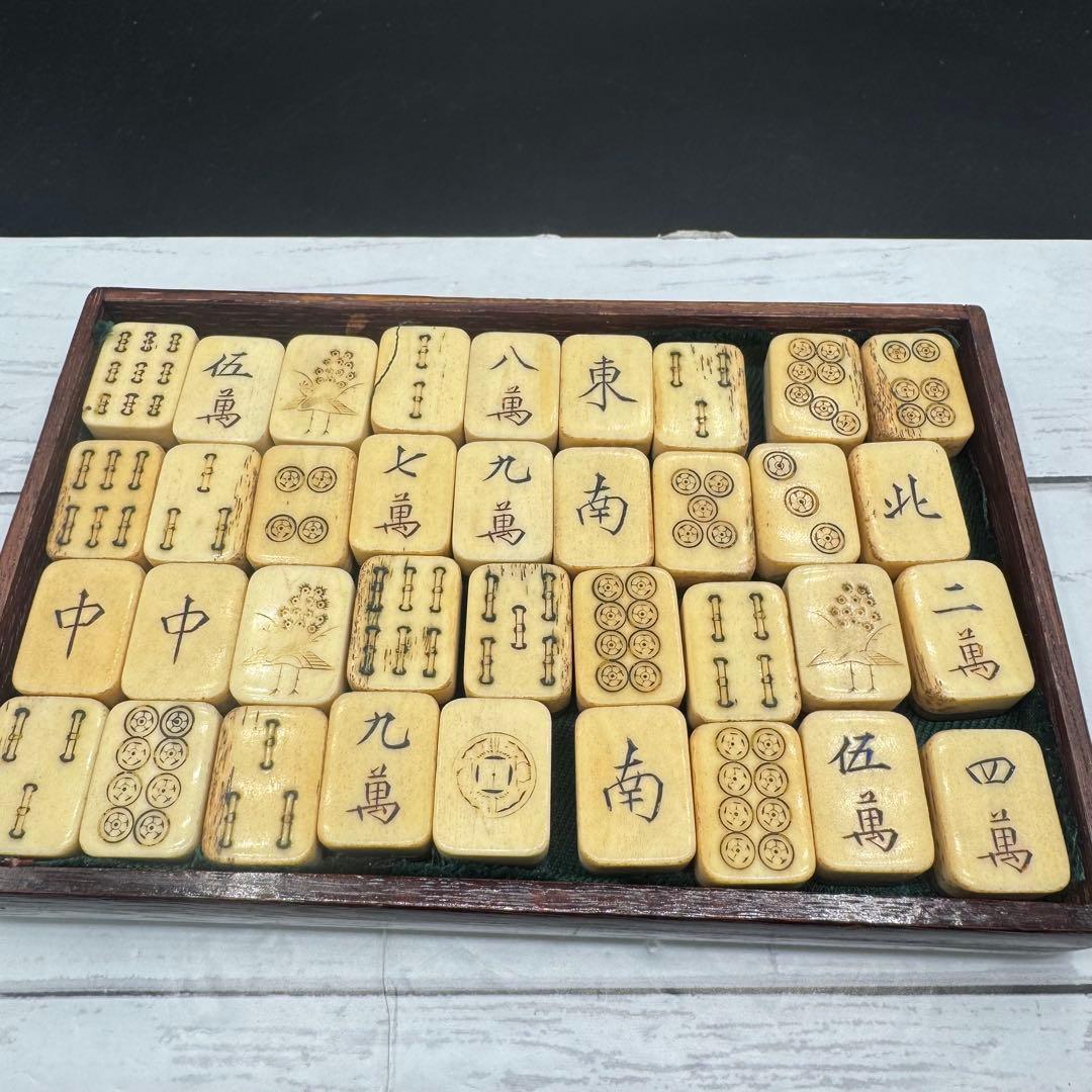 麻雀牌 レトロアンティーク 木製麻雀ボックス 当時もの