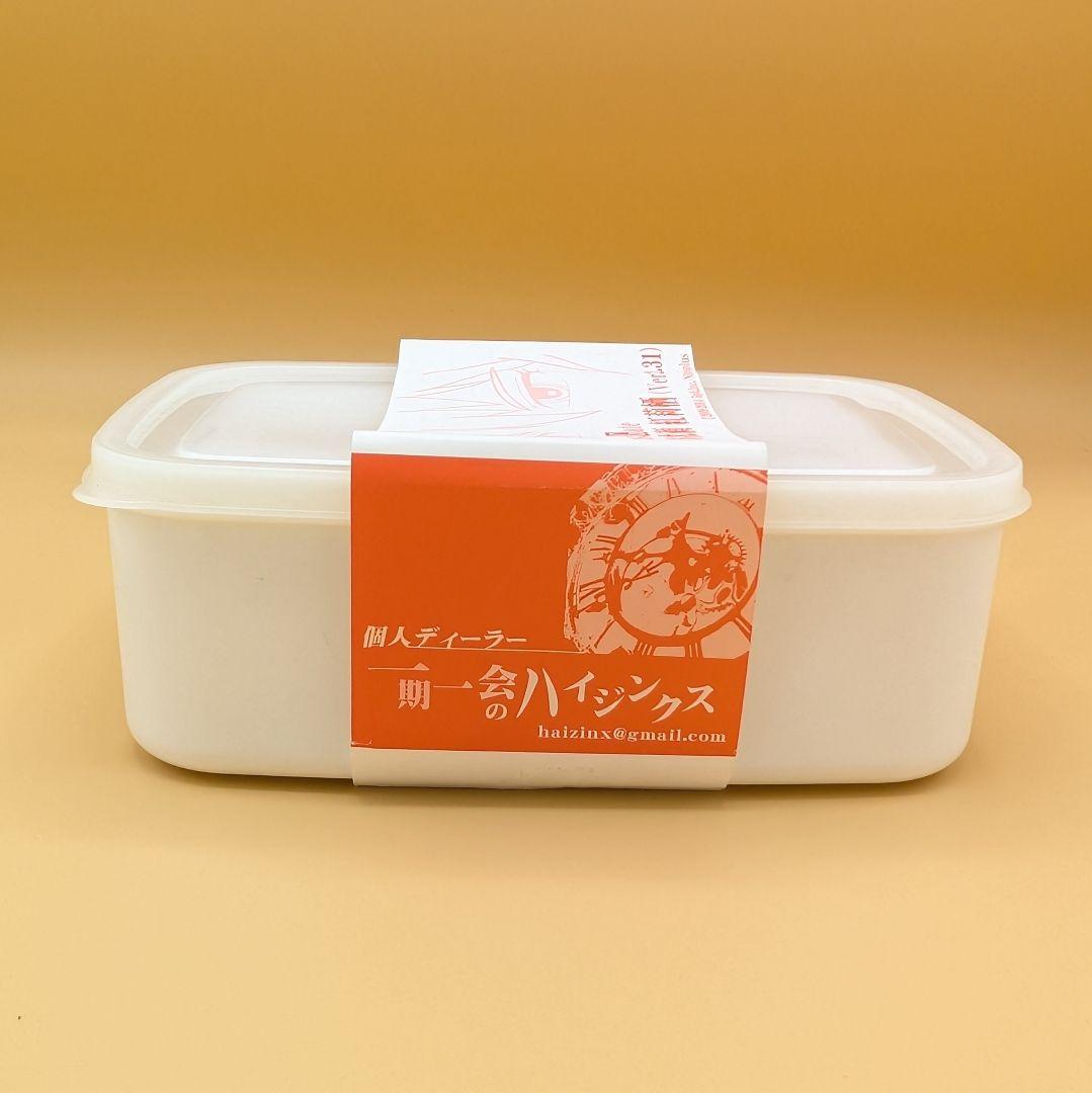 一期一会のハイジンクス 牧瀬紅莉栖 ver2.31 1/6 ガレージキット