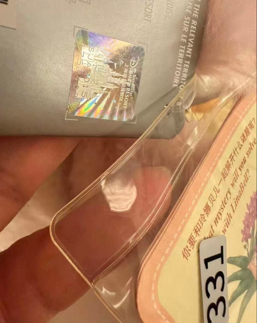 【お顔厳選】上海ディズニー　Mサイズリーナベル