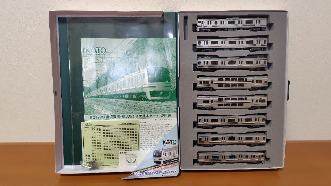 【時間限定値引き中】KATO E217系 横須賀線・総武線 8両基本セット