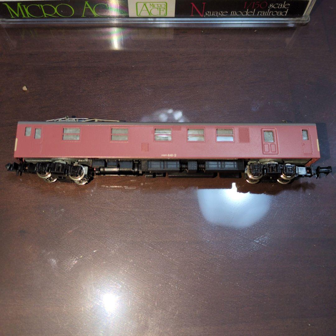 Nゲージ 新幹線開通記念セール 国鉄けん引電車 国鉄郵便電車