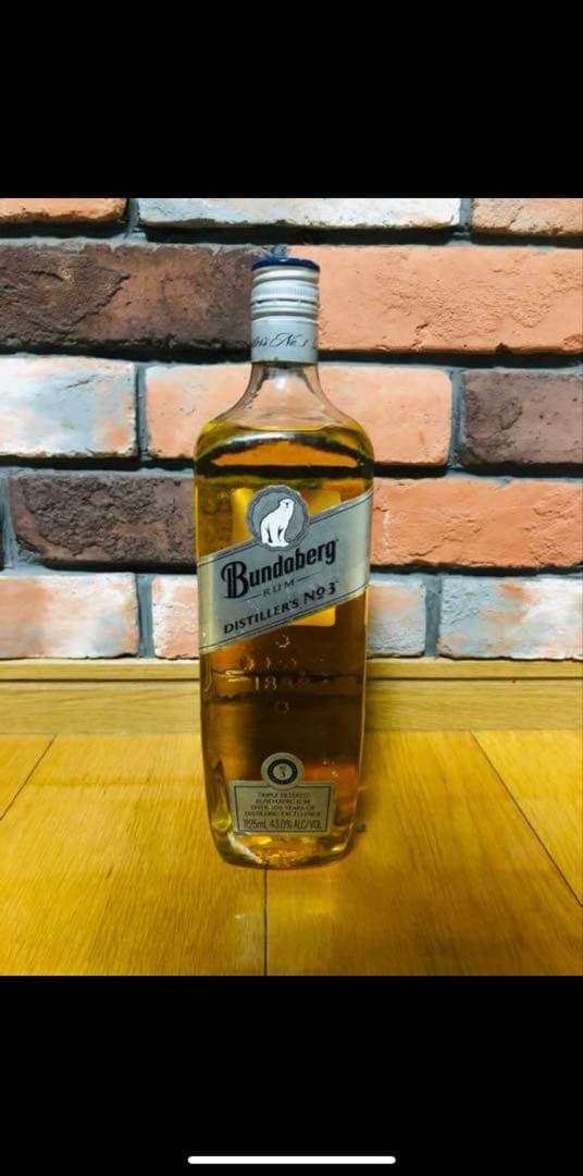 【ラム酒】bundabarg RUM バンダバーグ　オーストラリア