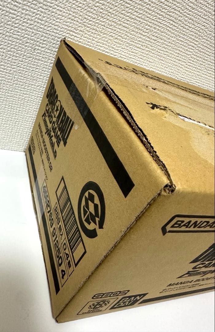 【カートン未開封】ドラゴンボールカード MANGA BOOSTER 02