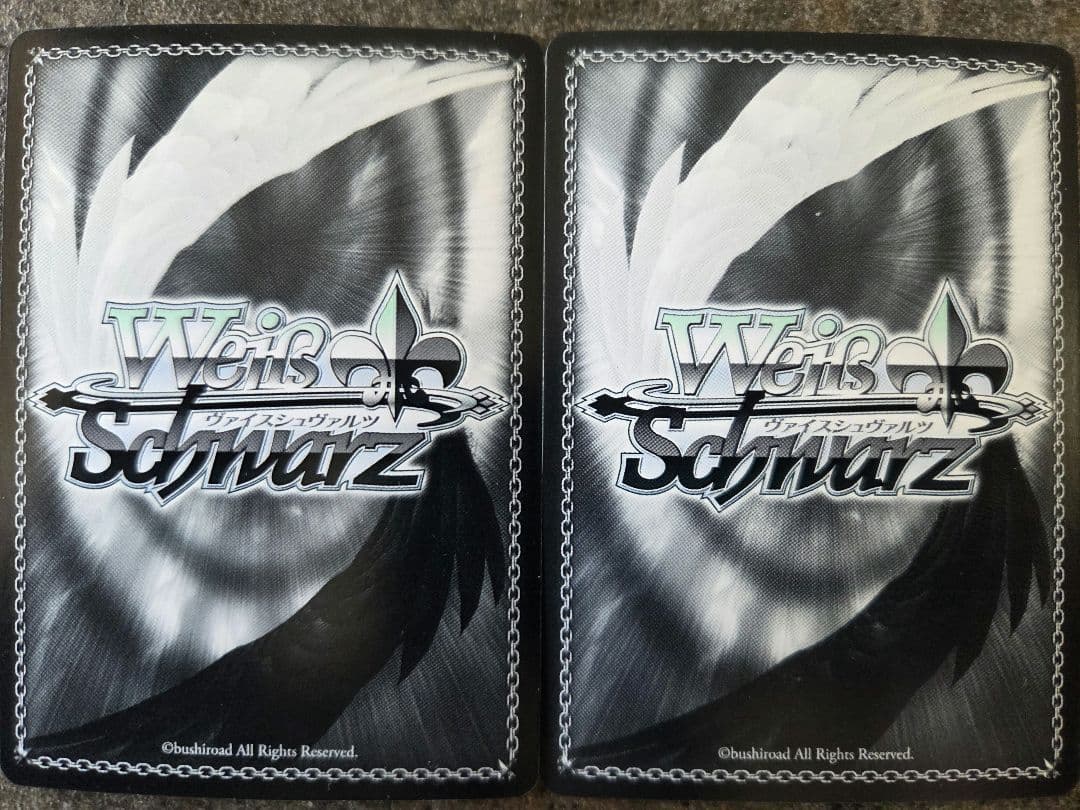 WS ヴァイス　彼女お借りします　ボルダリングデート 瑠夏 SR2枚